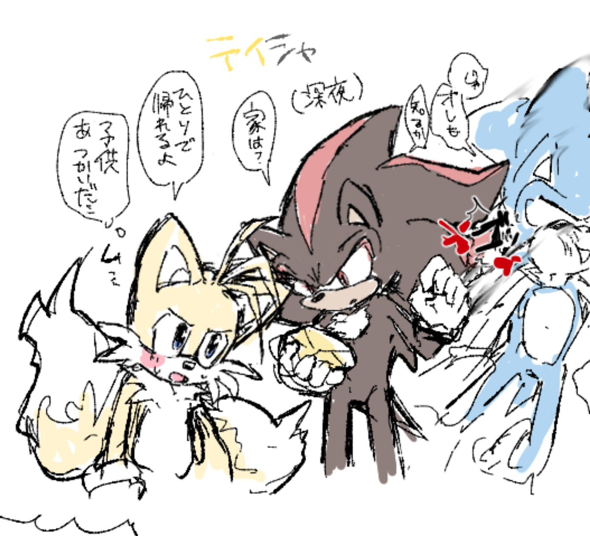 doningen818's tweet photo. テイシャ🟡⚫️ https://t.co/ZYSzU988tM