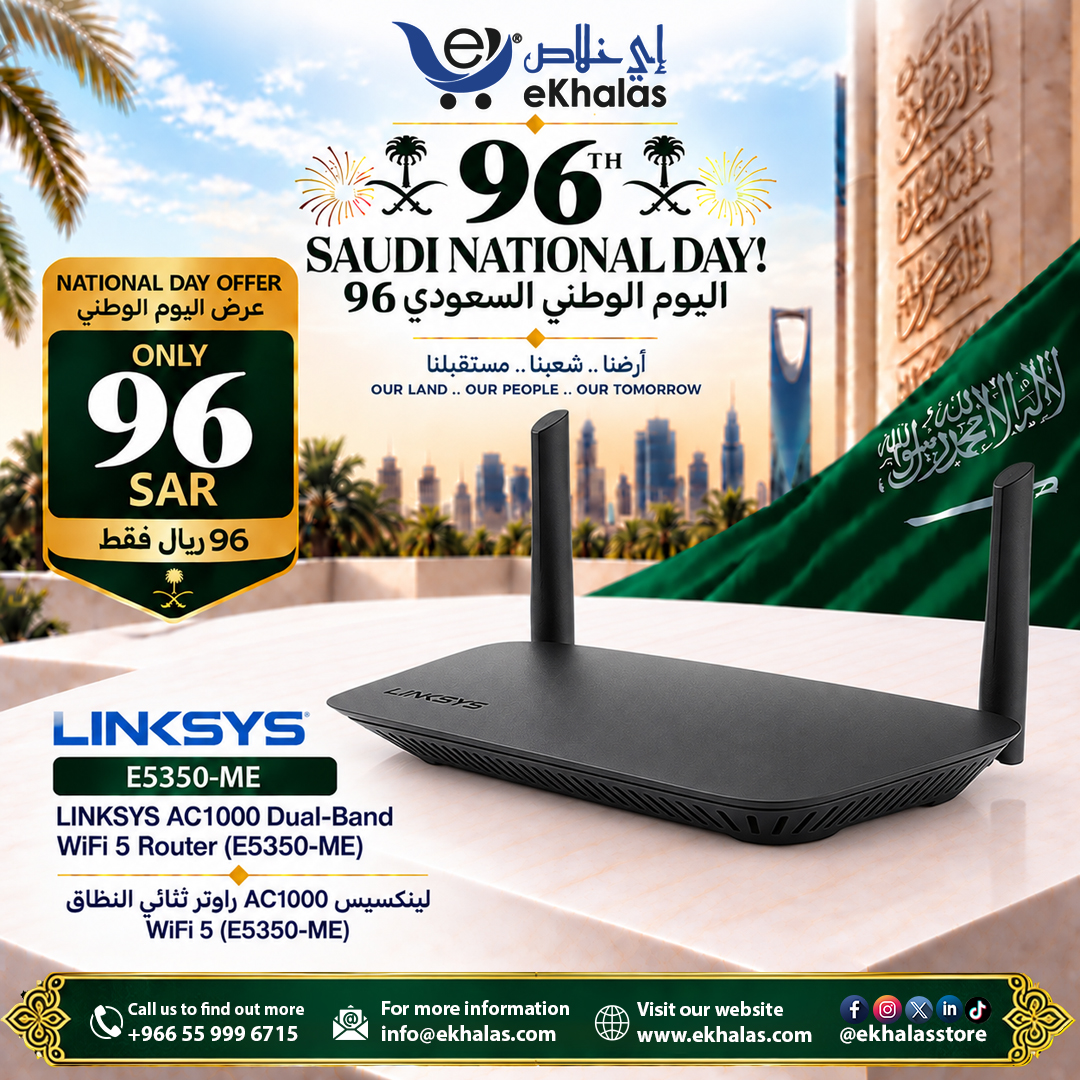 ekhalasstore's tweet photo. 📡Upgrade Your Connectivity with Linksys!
#eKhalas #Linksys #LinksysKSA #Networking #WiFi #WiFiRouter #WiFi5 #GigabitSwitch #NetworkSolutions #WirelessNetworking #InternetConnectivity #TechDeals #SaudiArabia #KSA #Riyadh #SaudiNationalDay #SaudiNationalDay96 #SND96 #FYP #ForYou https://t.co/5r0T0asJS8