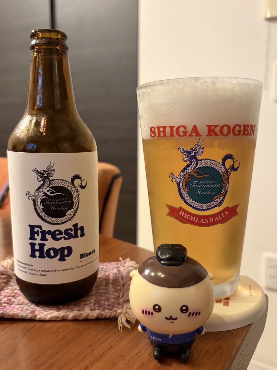 kein9949's tweet photo. Fresh Hop(^^)🍺 https://t.co/ShMEyuRTVH