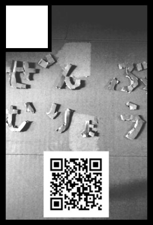 tntr_t's tweet photo. #にじそうさく12
申し込みました。
シールぜんぶむりょうです。
何卒 https://t.co/SdcNCyLkPY