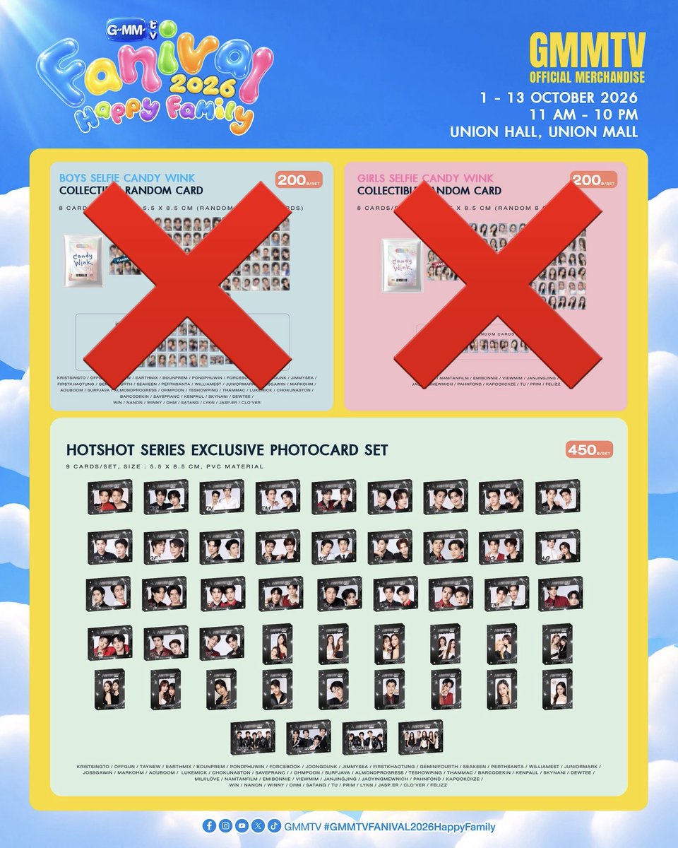 pormorpim's tweet photo. 🩵รับหิ้วรอบ Pre มีรายชื่อวันที่ 13 (คิว 11x)

❌ แรนด้อมชาย / หญิง ❌

❌ หิ้วฟรีไม่ได้คูปอง ❌

นัดรับหน้างาน หรือ จัดส่ง 50 ค่ะ

สนใจ DM  มาได้เลยนะคะ 🙏🏻💕

#GMMTVFANIVAL2026HappyFamily 
#ตลาดนัดGMMTV

เช็ครีวิวได้>>>#รีวิวppormorr https://t.co/yHedjxAeQt