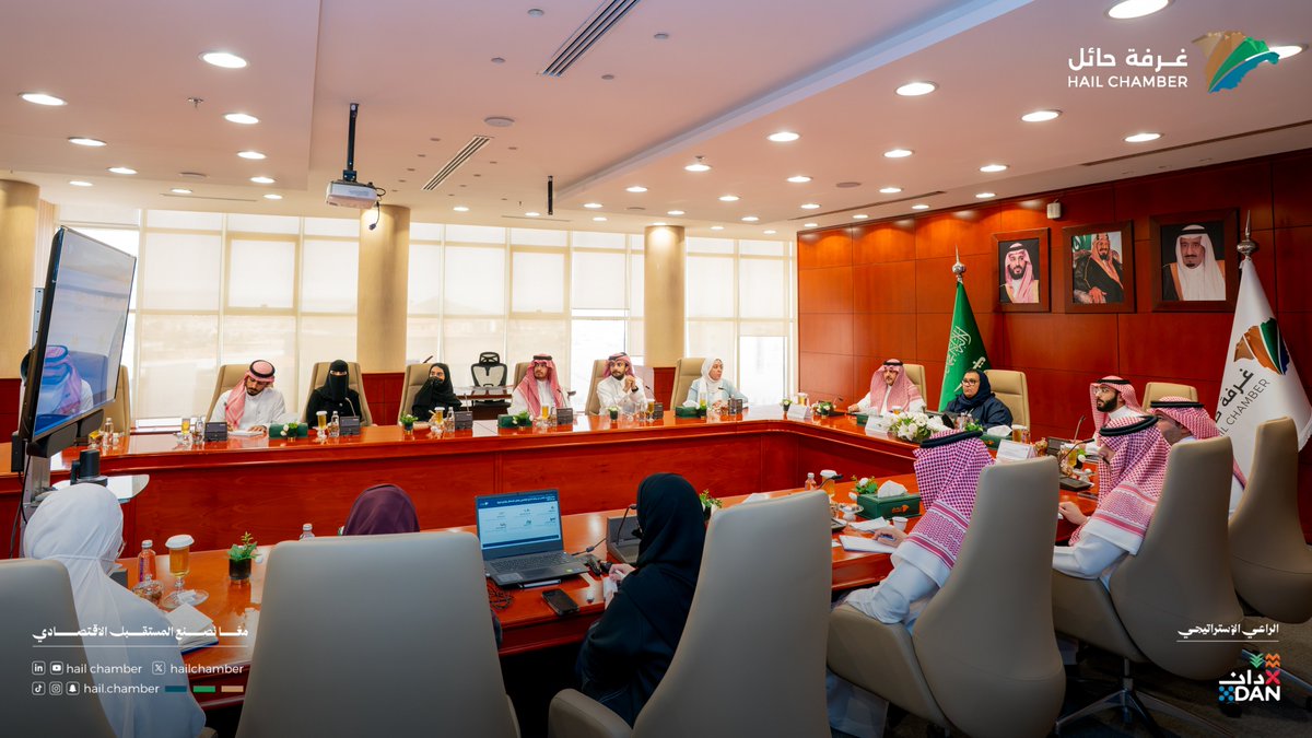 hailchamber's tweet photo. #اجتماع | 

صاحبة السمو الملكي الأميرة نجود بنت هذلول بن عبدالعزيز آل سعود، تبحث مع رئيس #غرفة_حائل أ.نايف الجميل مبادرة "من مهارة إلى تاجر متنقل"، الهادفة إلى تمكين وتأهيل وتشغيل التجار المتنقلين في منطقة حائل، من خلال استقطاب المستفيدين وتأهيلهم وتطوير مهاراتهم التجارية وربطهم بالقطاع الخاص، بما يسهم في تحويل المهارات والمنتجات والحرف إلى أنشطة تجارية منظمة ومستدامة.
