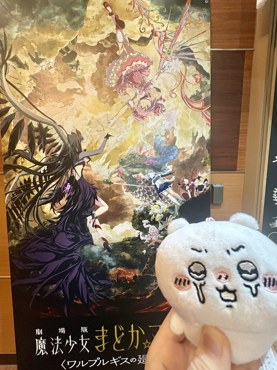 temaridesu's tweet photo. 遅ればせ��がら、見ました。
まどマギ。 https://t.co/utoyQOqsPZ