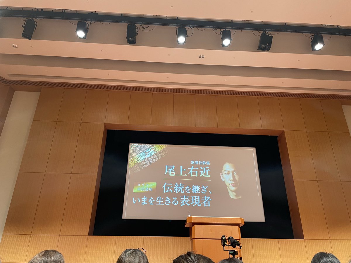 harumerci's tweet photo. けんけん講座、みっっちりメモ取らせていただきました！やっぱり、けんけんは良い人間だ。この人のやることなら信用できるって、お話を聞くたびに確信を強くする。
けんけんより先に生まれたこと、死ぬまでけんけんの芸を観れる徳と思ってるよ。
長生き頑張ります🫡 https://t.co/sTdnDWLz1e
