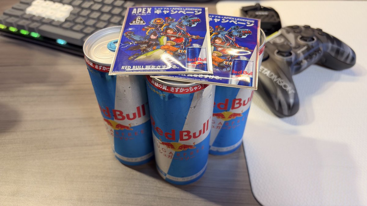 dec_888's tweet photo. RedbullとAPEXコラボ
パス欲しかった〜！VOIDも外れたｗ https://t.co/w342yXGxLX