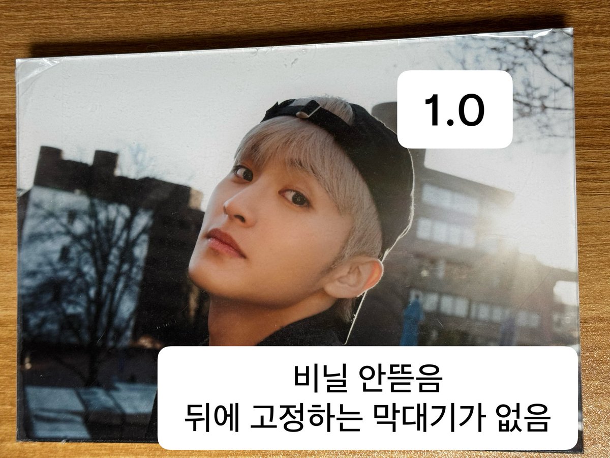 cjdrptntl's tweet photo. 마크 굿즈 (공굿, 비공굿) 양도.

나르시시즘 마크 액자, 슬로건, 파우치, 뀨 우치와, 포토북, 카메라, 크옹이, 인형, 지성 인형 키링, 아크릴 스탠드, 엔시티 드림 캔디 테이프, 보이스 키링, 그립톡, 인형 옷, 액자, 티셔츠 등

Nct 127 dream mark sell 값싼  

일괄우대! Discount 👌 https://t.co/FeHZlIreO3