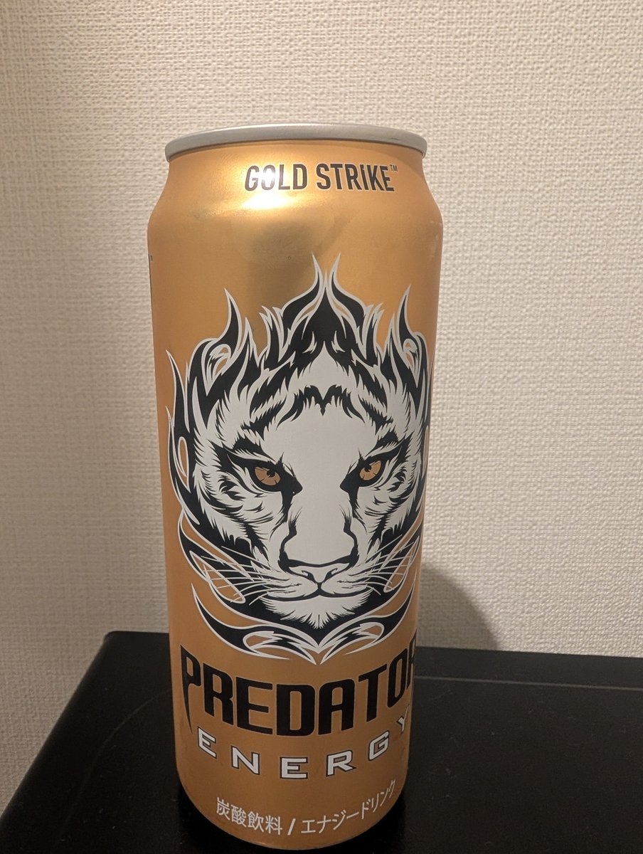 R_W_LEVI's tweet photo. 新しく出たプレデターめっちゃ好きで職場で飲んでたら、みんなからビール飲むなって言われんだけどww https://t.co/nfMXbs3bD4