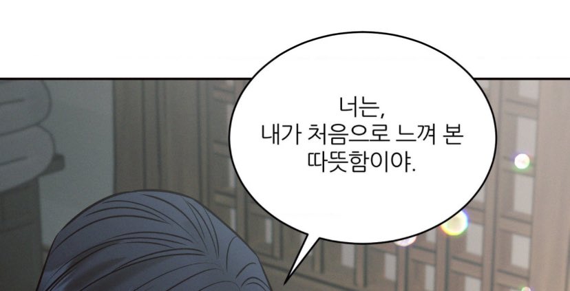 cuziluvus2's tweet photo. 청휘 걍 도개똥한테 청혼하고 있는데? https://t.co/9HatqAoQSi