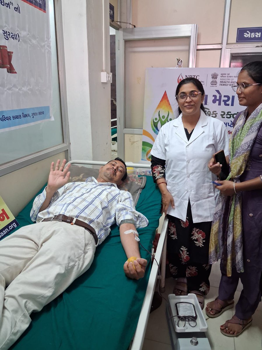 HealthDahod's tweet photo. *સેવા સંકલ્પ અભિયાન અંતર્ગત દાહોદ જિલ્લાના લીમડી તાલુકાના જીયાંશ મલ્ટીસ્પેશ્યલિટી હોસ્પિટલ ખાતે રક્તદાન કેમ્પ યોજાયો*

@DahodDdo @CMOGuj @CollectorDahod 
@NHMGujarat @HealthDeptGuj https://t.co/SnCnQuL8i9