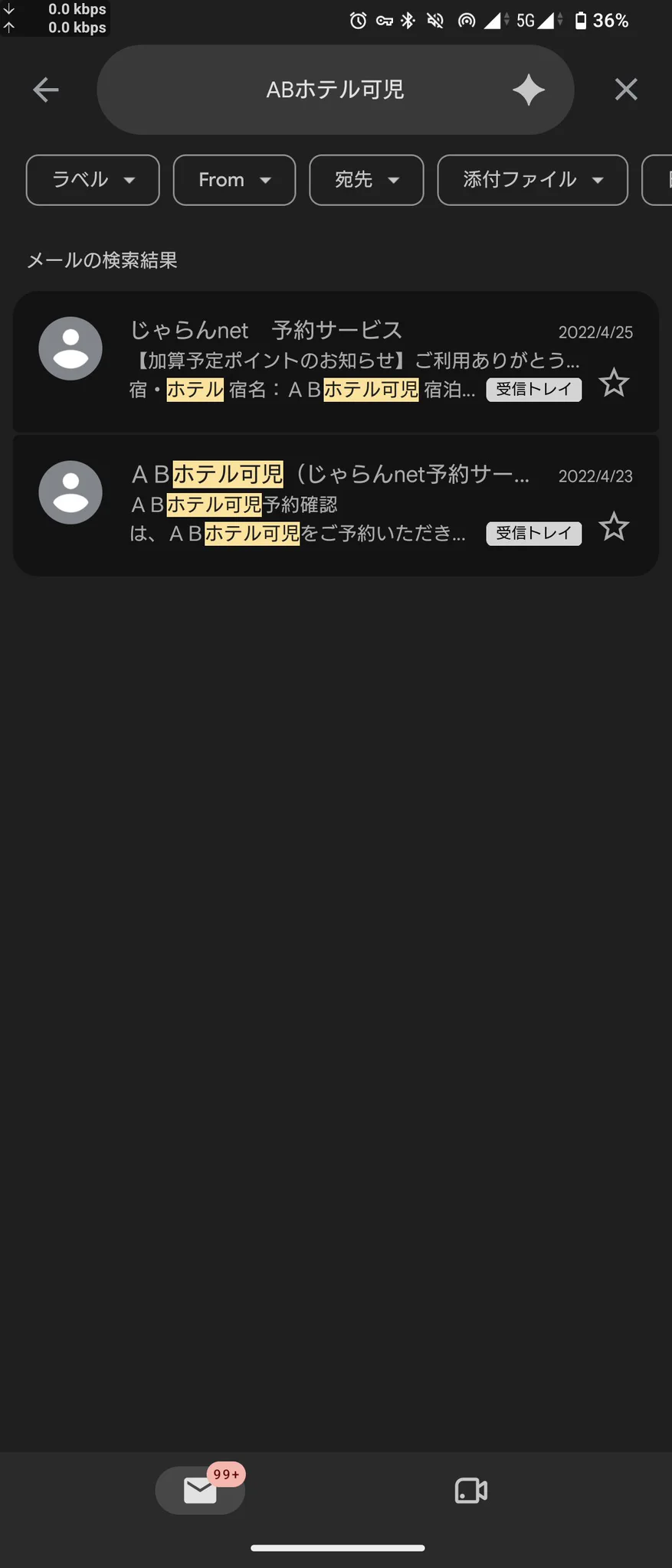 マロン　5点オーダーお打合せ画面 CCマロン on X / X