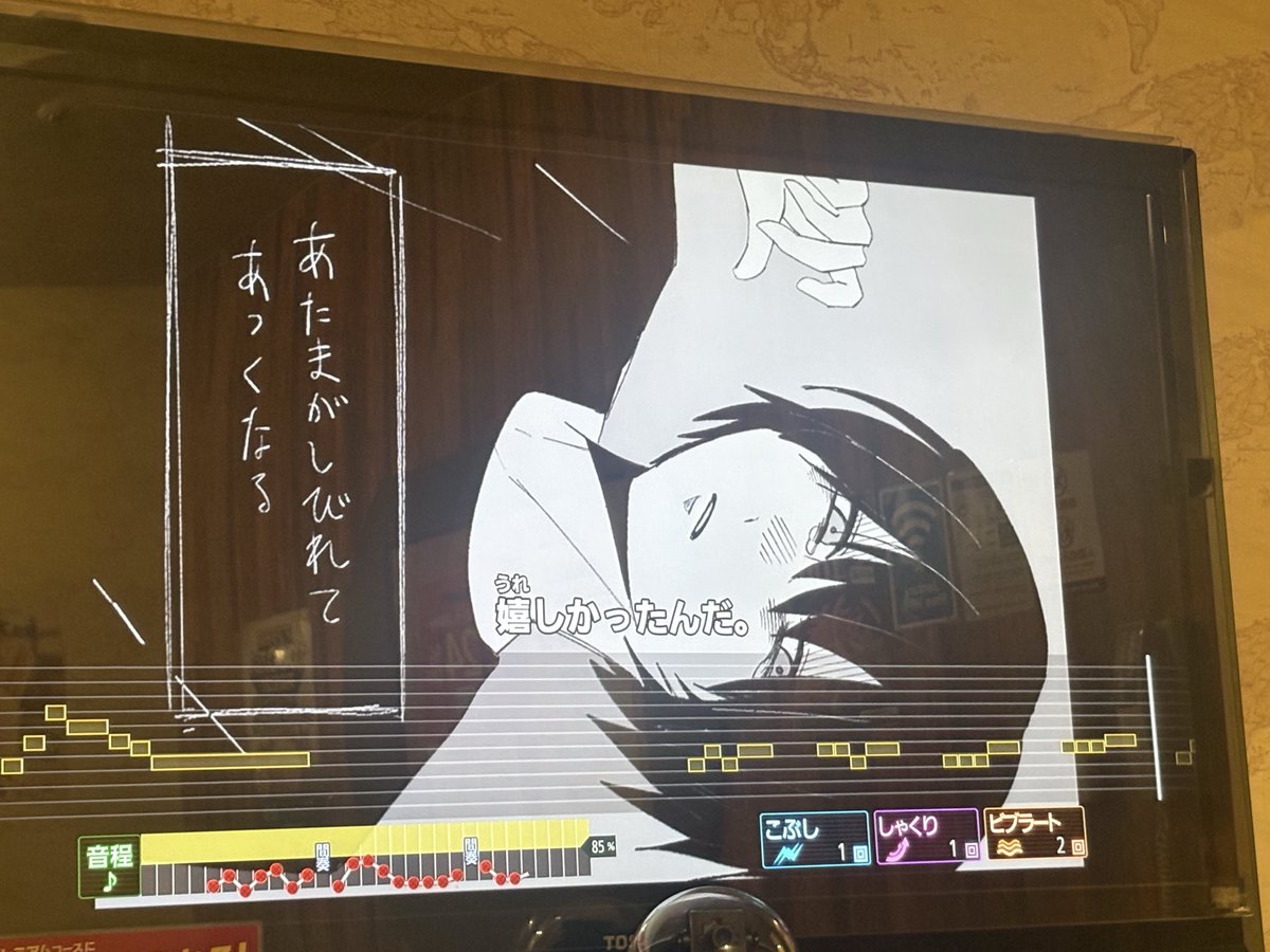mqlt2's tweet photo. あぴたま感謝😍 https://t.co/tUVkdJ5qAp