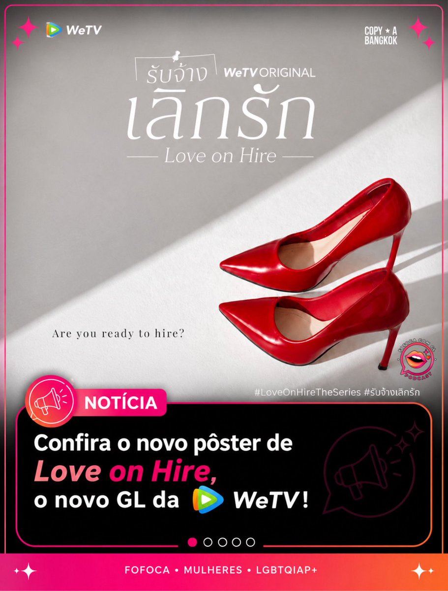 FofocaComGl_'s tweet photo. 🚨 NOVO GL A CAMINHO! 💕👀

Confira o novo pôster de “Love On Hire”, da WeTV!

A série seria protagonizada por EnjoyJune, mas mudou de rumo após o fim do ship. Novo elenco deve ser anunciado em breve. 👀

Mataram um casal pra nascer outro! 😂💀

#LoveOnHire #EnjoyJune #GL #WeTV https://t.co/IsETIVinSJ