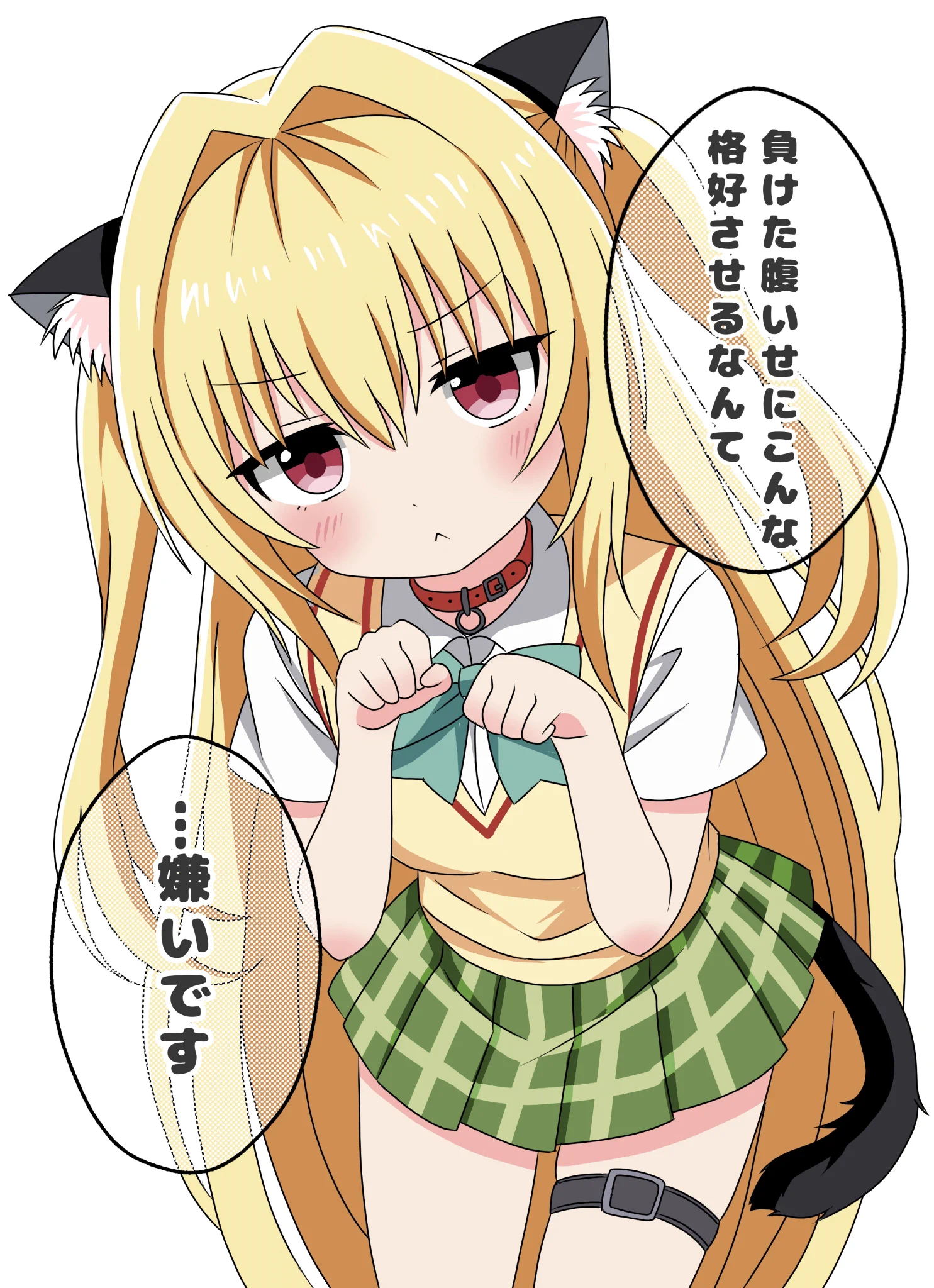 屍あんこ (@ancoko_coo) / X