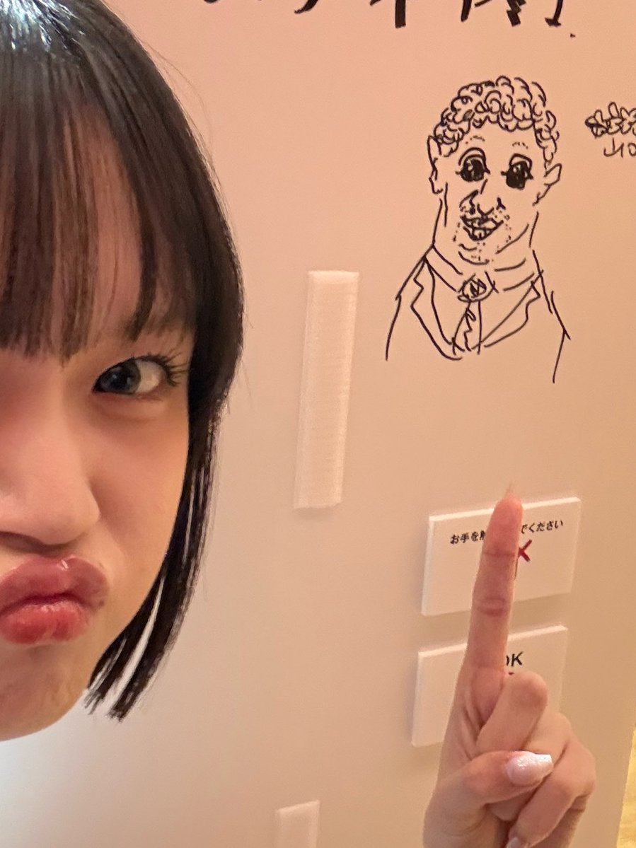 15_soyo614's tweet photo. カナメストーンさんのライブにお邪魔してきたよー！！！初のお笑いライブなの！！ほんと面白すぎて一生笑いが止まりませんでした！！ライブ中も私たちのことを紹介してくれて、、、ﾔｻｼｲ♡次のライブもがんばってくださいっっ！！#カナメストーン #粉吹いてんのかよ https://t.co/IecZYun3q1