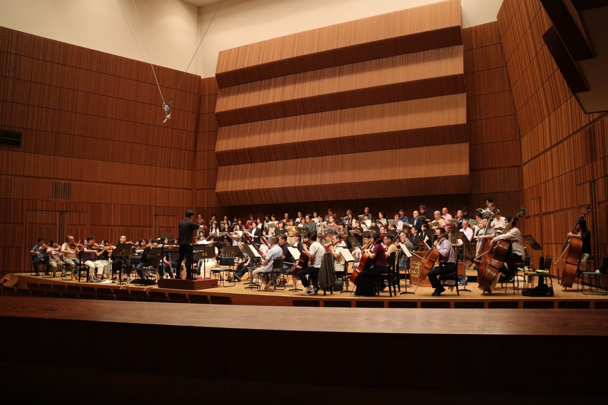 y_symphony's tweet photo. 今週末土日は山形テルサにて
【第336回定期演奏会】🍂
指揮は常任指揮者 阪哲朗❣️
山形市出身の我妻英さんの���嘱作品や、チェロ奏者上野通明さんをお迎えしてのドヴォルザーク、そして山響アマデウスコア、ソリストの皆さんとのシューベルト ミサ曲第5番😊
綿密なリハーサルを行なっております🎶 https://t.co/wepEzMHiWk