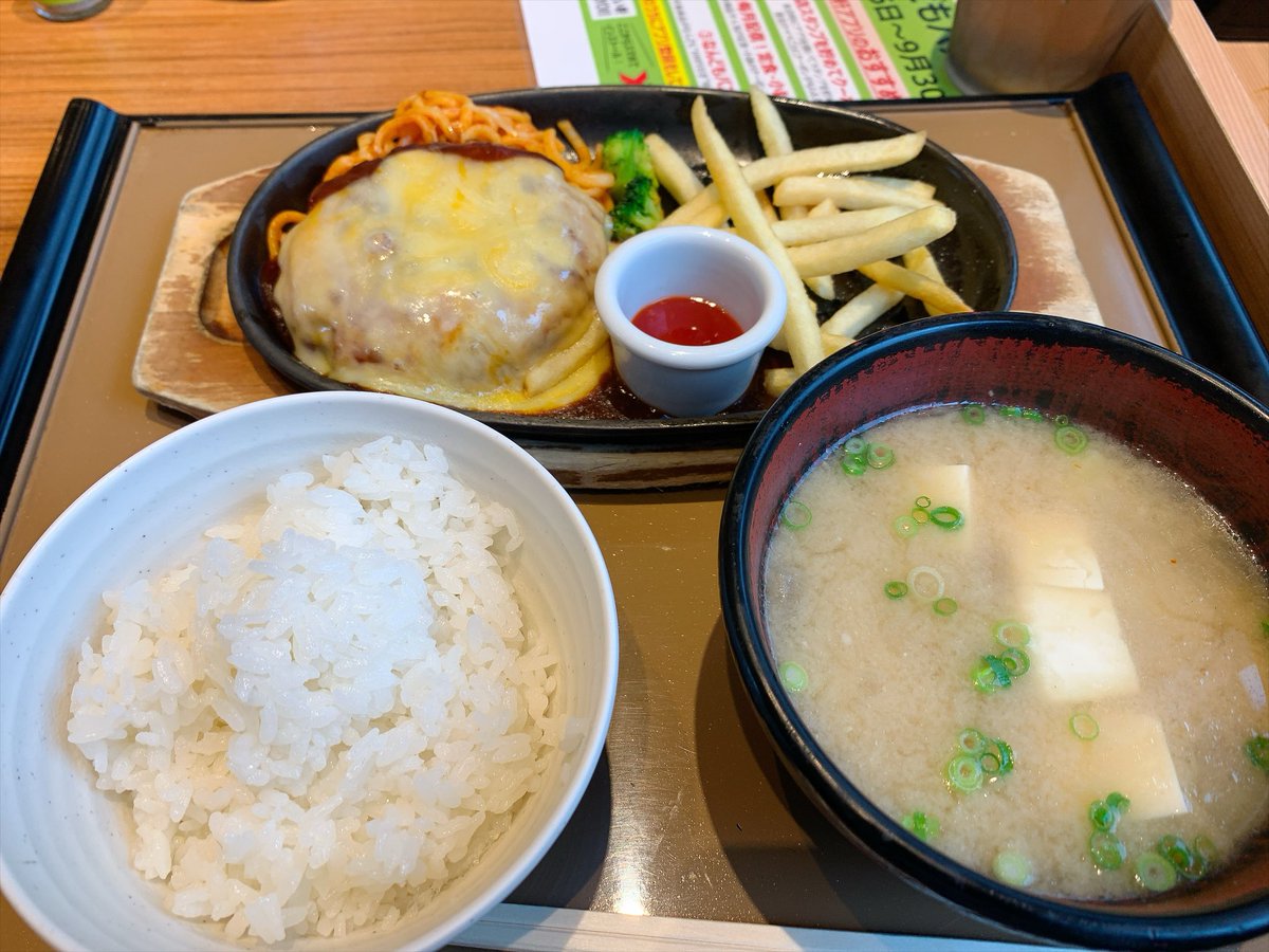 _Ivy_3_'s tweet photo. 久々食べたクレープは美味かったし
なんやかんや初やよい軒も美味かった

クレープはやっぱチョコバナナだよな🍫🍌 https://t.co/0DlLU0MTwO