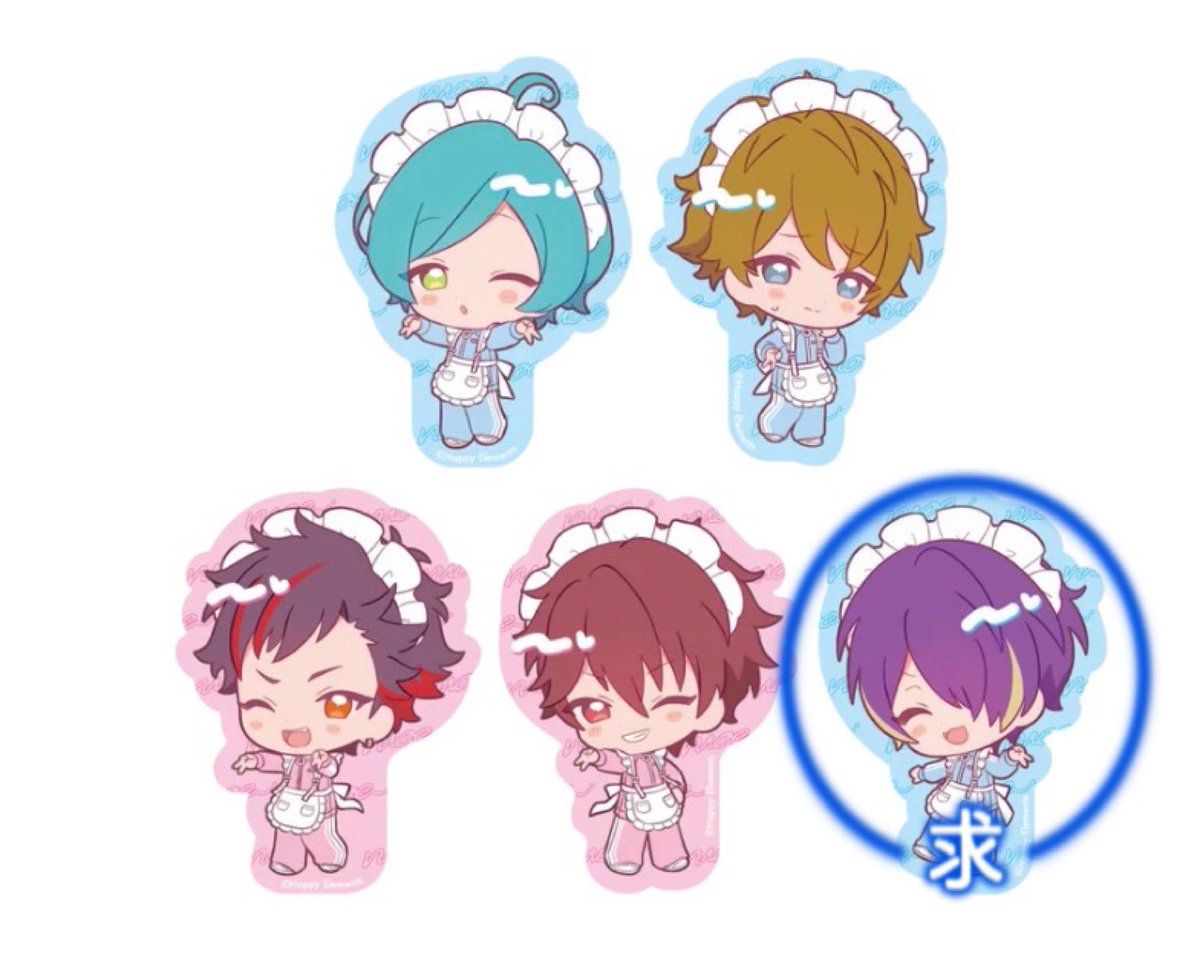 yuki_0565's tweet photo. 【交換】あんスタ ぺたぺたステッカー
萌え×2文化祭シリーズ

譲 鉄虎 翠 千秋 奏汰 燐音 HiMERU 
ニキ
求 ライカ>こはく/忍

・1BOX予約予定です。追加する検討中のため予約は10月になります。
・クレビはライカ/こはくとの交換優先
・郵送のみ
・プロカの確認お願いします

お気軽にお声掛けください https://t.co/vNgF59nUcT