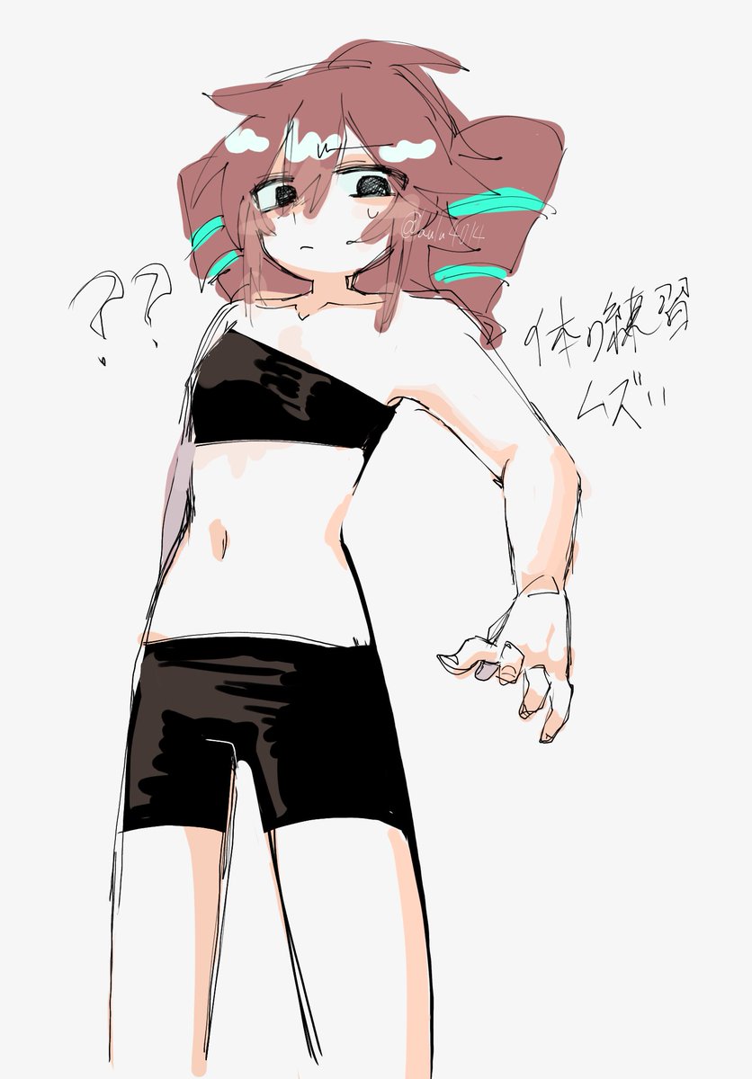 laulu4014's tweet photo. やましい気持ちは　ある https://t.co/wsQS3quSzU