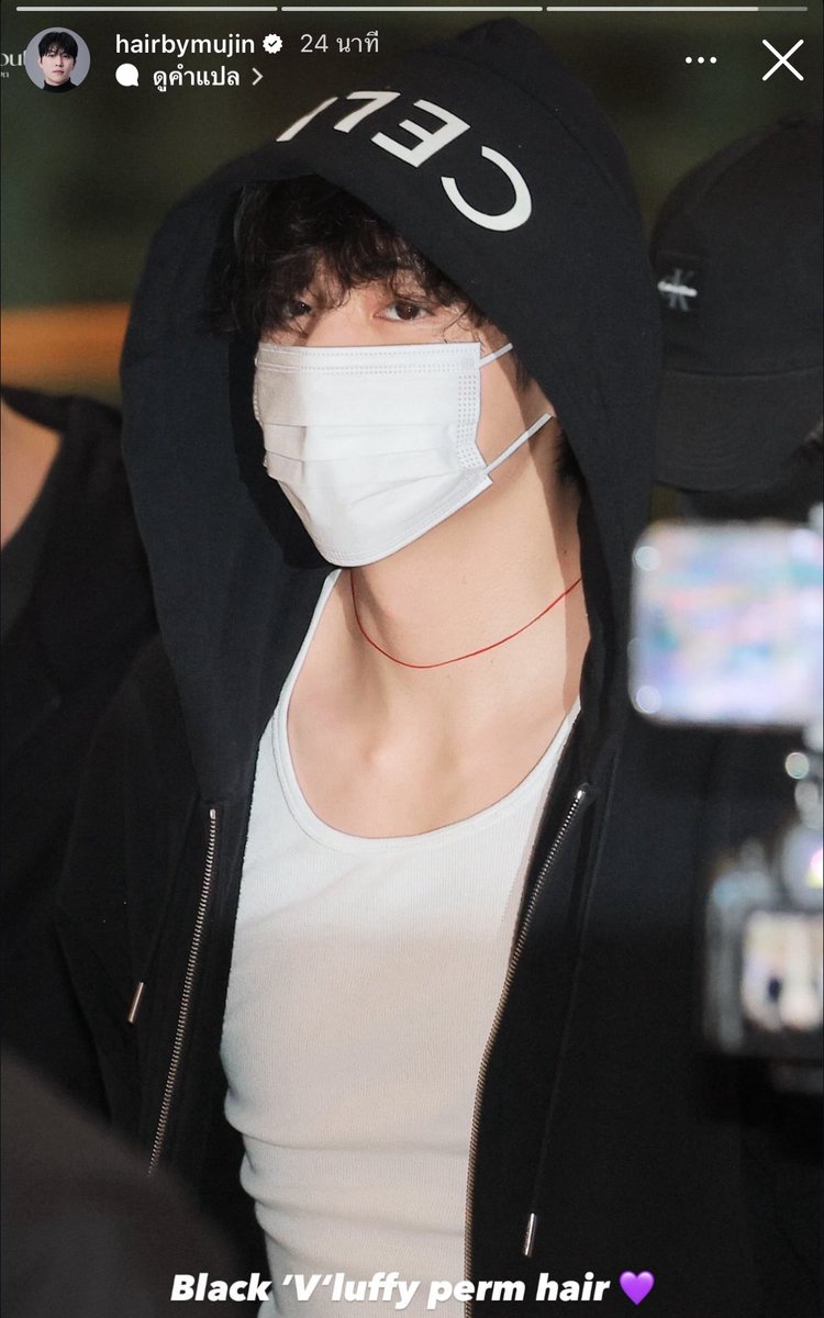 tangmotwit's tweet photo. คุณมูจินช่างทำผมมาเฉลยแล้ว ว่าแทฮยองดัดผม luffy perm hair ดัดลอนแบบลูฟี่ใน One Piece หรอ 5555555555555 https://t.co/IESX8PVS4H