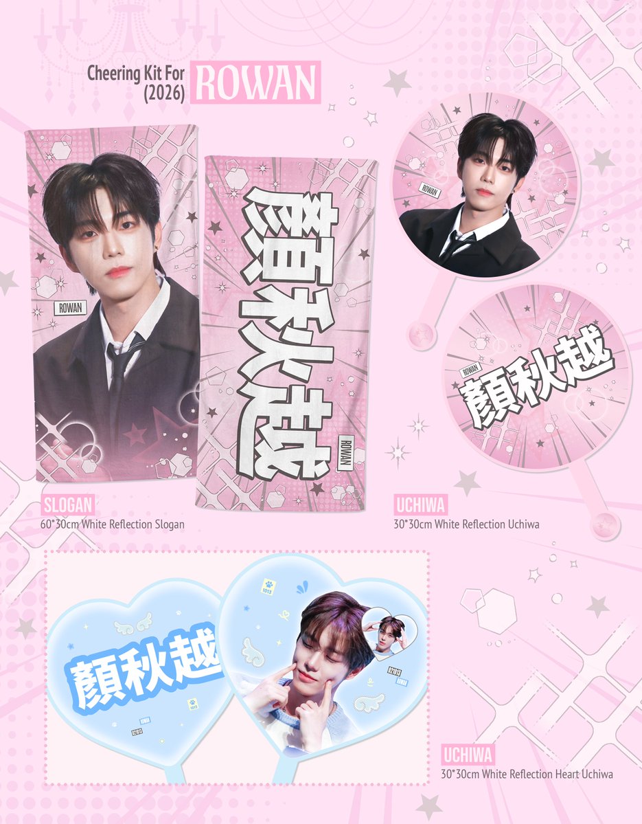 wani_shuu's tweet photo. ◤━━━━━━━━━━━━━━━━━━━━◥
2 0 2 6  R O W A N
C H E E R  I N G  K I T
◣━━━━━━━━━━━━━━━━━━━━◢

판매폼:
https://t.co/TCUglGDTtN

문의는 디엠 부탁드립니다! 🦭🦭🦭 https://t.co/Mmm9hCwnsx