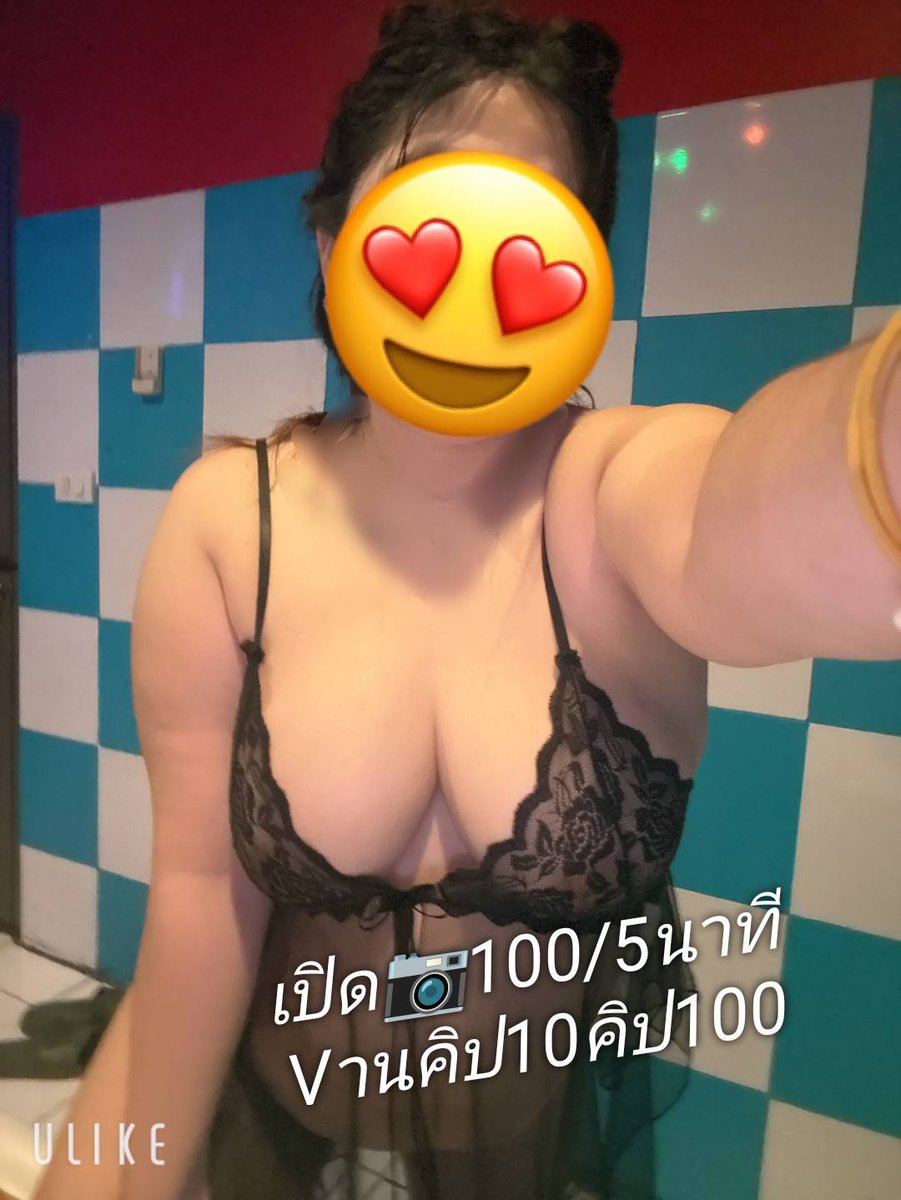 ErlineGalltpfk's tweet photo. พร้อมคอล คิวว่างพร้อมเปิดกล้อง นมใหญ่ หมีใหญ่
fwb ���ซ็กส์โฟนเสียว เลียหี อมควย เซ็กส์โฟน เงี่ยนหี talkximg ยืมเมจForNc วิจารณ์เสียว ยืมเมจforsex imgforลั่น
💦🥰💦🥰

Line: 👉  MYSL888

 #เปิดกล้อง #รับเปิดกล้อง #คอลเสียว #วีดีโอคอล #ขายคลิป #ขายรูปขายคลิป #คอลเสียว https://t.co/yoWwKCpMEp