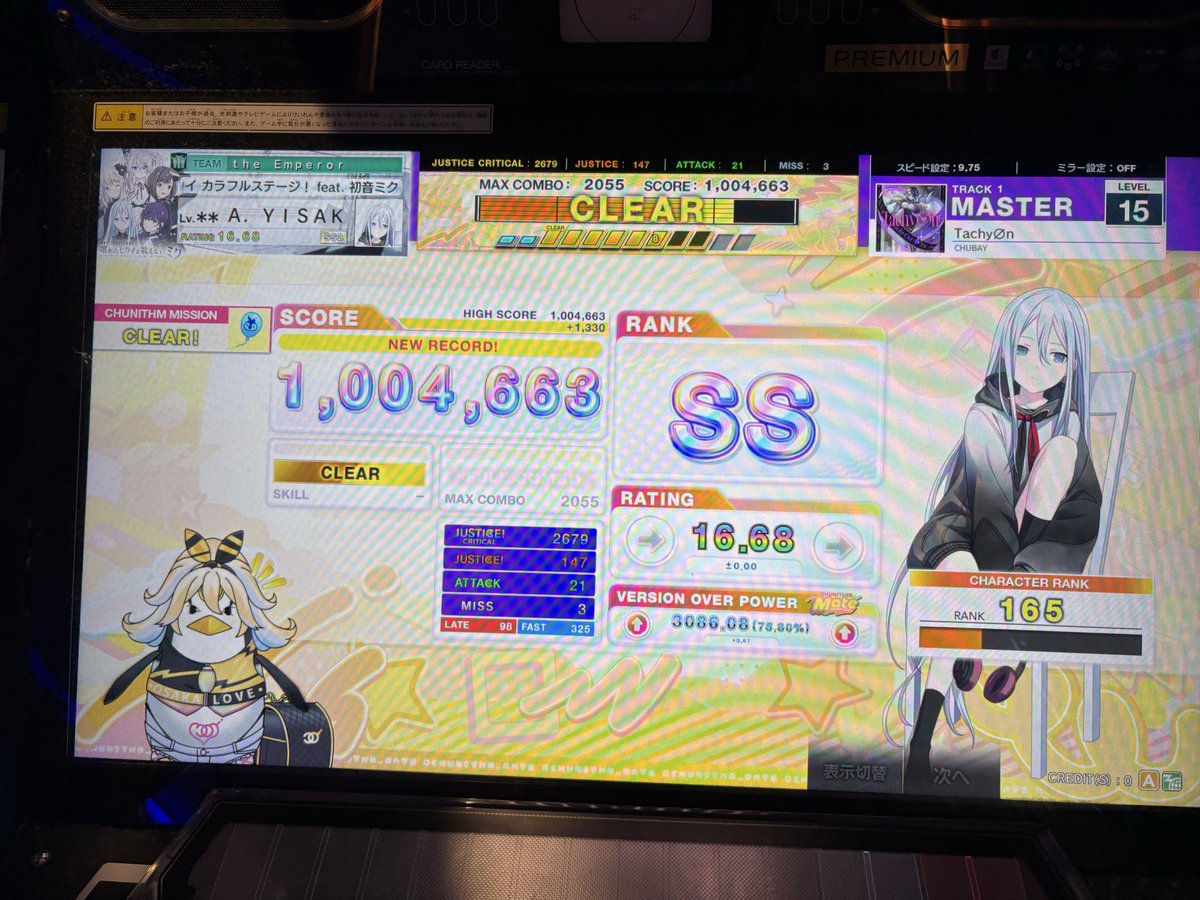 KeyResonant_A's tweet photo. Tachyφn伸び！15.3で4000も出るんだ https://t.co/cqDZJytkwL