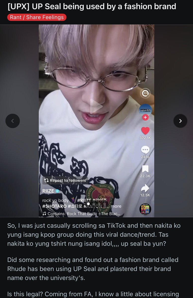 breakthewol's tweet photo. There’s no waaaaaay. Today I found out that a luxury brand, Rhude, illegally used the UP logo 😵 https://t.co/nLSEUlbFng