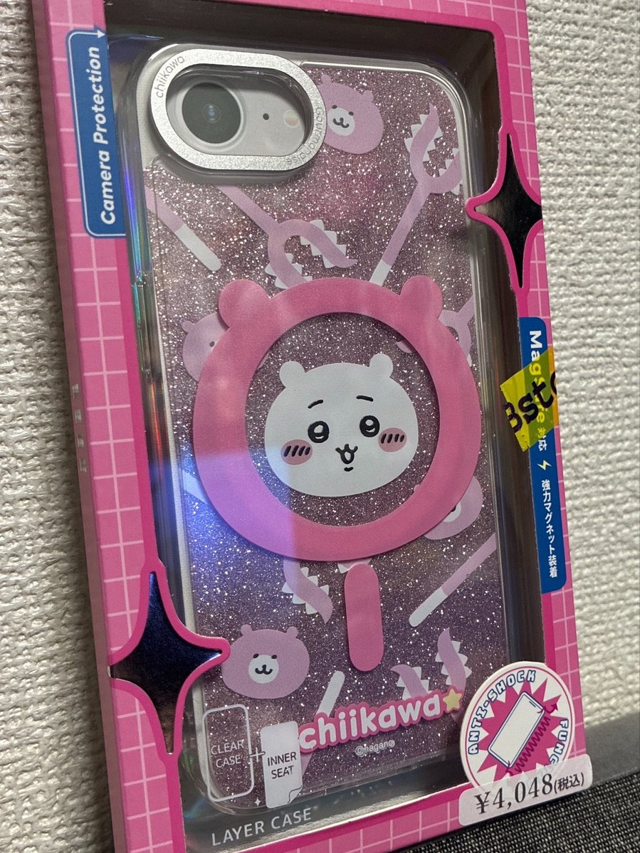 Rietionn's tweet photo. 旦那とイエローハット行って軽く買い物した後にイオン行って たまたま見つけたケース買った(*´∀`) https://t.co/45I0YYrcI3