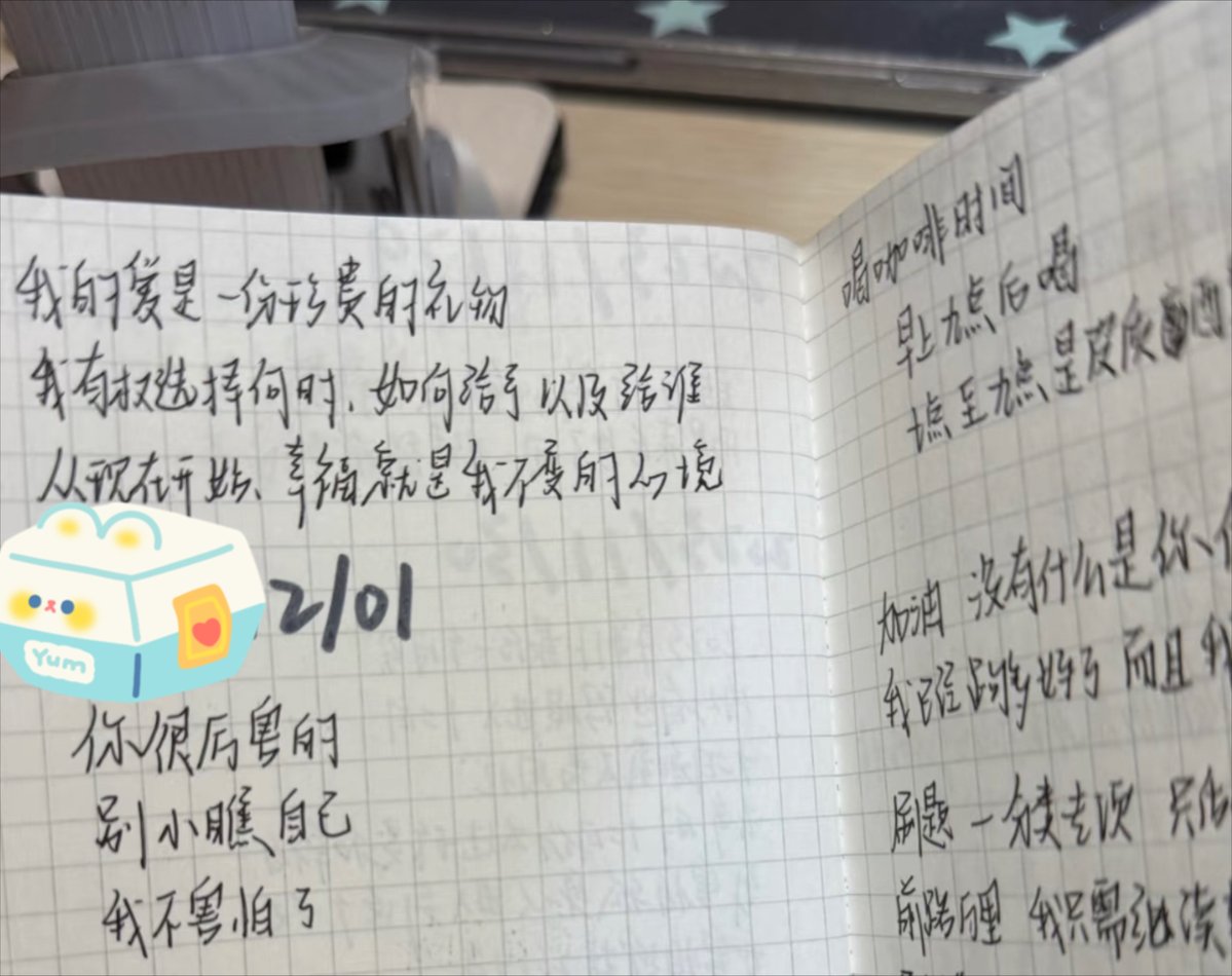 amelj023805's tweet photo. Growth isn’t about being perfect—it’s about choosing to try again even when last time didn’t go as planned. Every small step counts. https://t.co/SiDzADaqYo