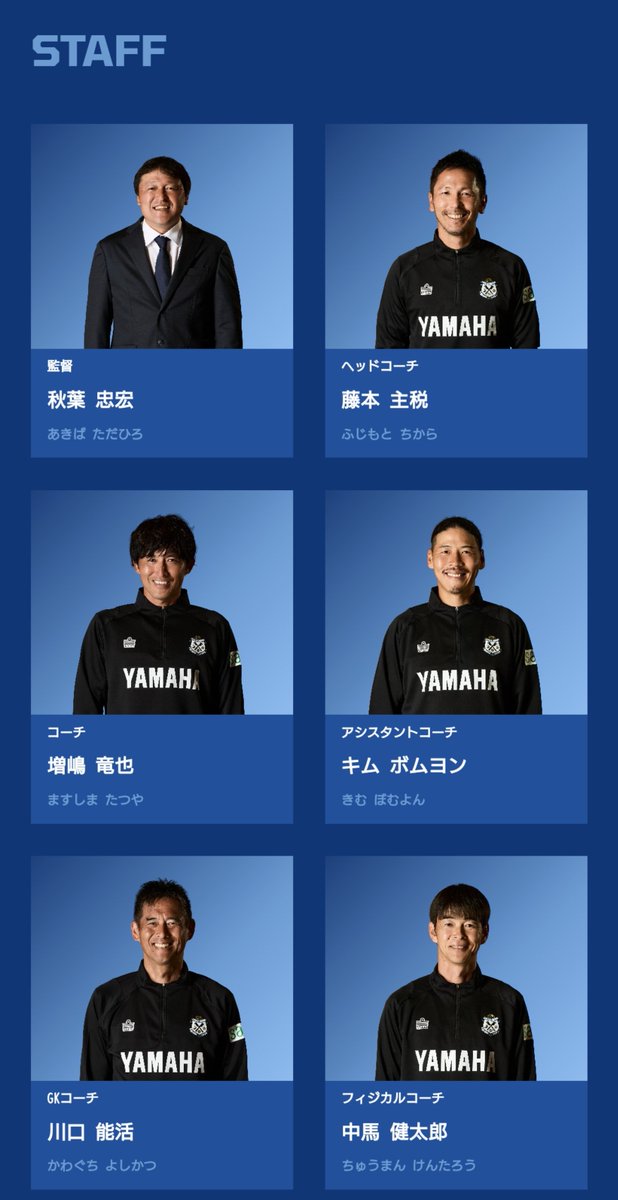 jef_hide tweet picture
