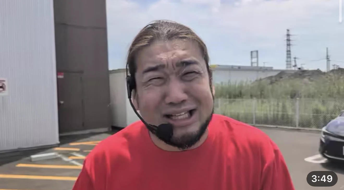 ま on X / X
