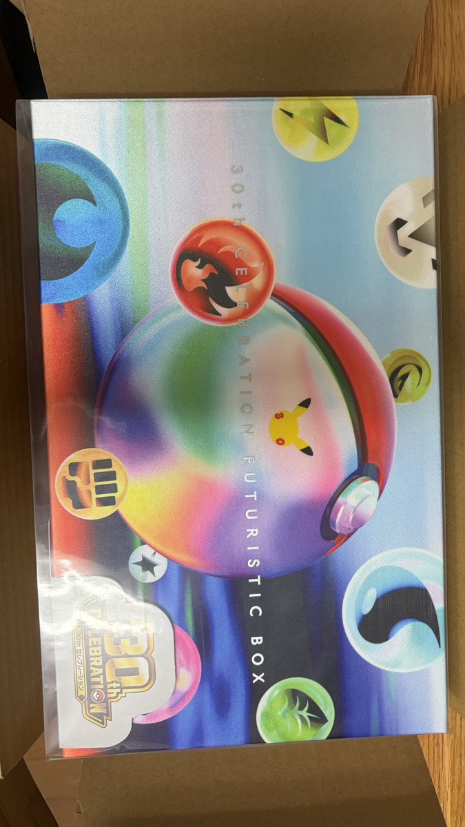 paripariad's tweet photo. えぐいのきたー https://t.co/N4TZvFZvfG