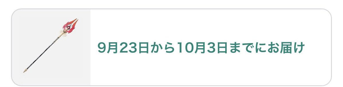 qzzil13's tweet photo. ^_  ̫_^💖 https://t.co/FrP1RPAvZa