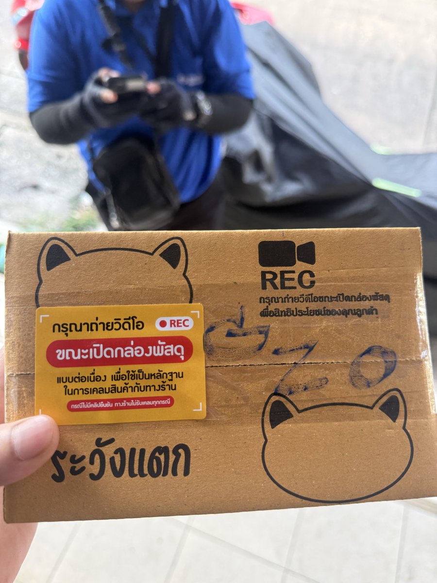 TottiVtwo420's tweet photo. ขอไปดูเมนูก่อนได้ที่ 👉 https://t.co/dGeNKspjwK

มีของให้เลือกหลายแบบ หลายสไตล์
ชอบแบบไหน ลองส่องกันก่อนได้เลยครับ 🌿

ถ้าเลือกไม่ถูก หรืออยากได้แบบไหนเป็นพิเศษ
ทักมาคุยกันได้ เดี๋ยวช่วยแนะนำให้ครับ 😎

📍 หน้าร้านนวมินทร์ 111 แยก 1

#GZO #กินอิ��มนอนหลับ #GZOSTONER https://t.co/EXjdYzR6LZ