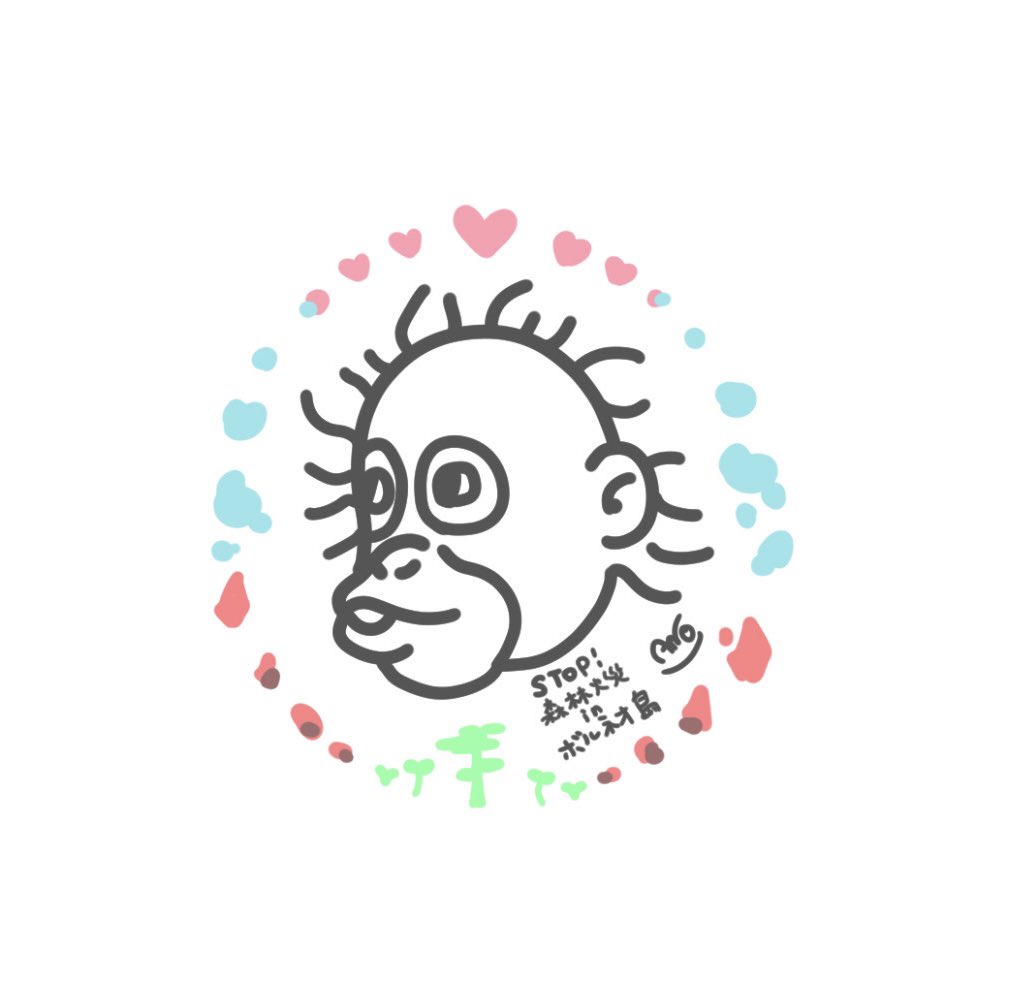 Im7vSf's tweet photo. 【STOP!森林火災 in ボルネオ��】

#オランウータン だけじゃなく森にいる全ての生き物が森林火災で危ない状態に！

火災現場に行くための「燃料」と、消火にあたる人たちの「安全装備」が必要となるそうです！ https://t.co/ivC1NUTd9V