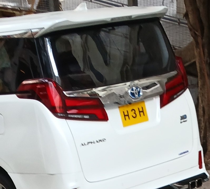 HKnumberplates's tweet photo. Suitably amused 😏😎🤭😬🫠 #HKnumberplates https://t.co/NLXLrRJOmC