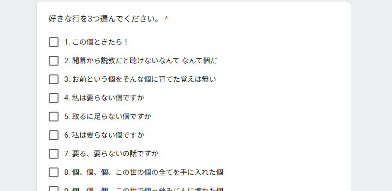 Sohbanasick's tweet photo. 【ニコニコ＆YouTubeミリオン記念企画】

個々々々々々人　行人気投票
→https://t.co/4jUCdMbQrm https://t.co/UlYKPNWIOn