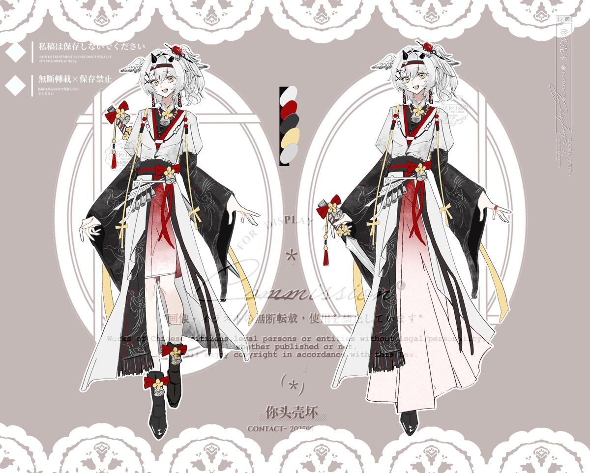 suzuneeriko's tweet photo. 【cms】
It's the clothing design drafts from the previous fan giveaway~
The planners want a traditional Chinese style for the crane costume
She really has that little sister vibe~
-use the model to design
#commission #artmootsㅤ
#clothesdesign #電繪 #服設 https://t.co/hmje6shN4G