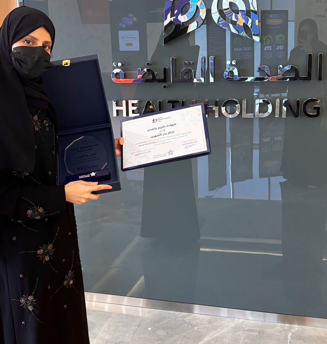 KAMC_MAKKAH's tweet photo. #انجاز |✨

تميّز تمريضي يُتوّج بالمركز الأول على مستوى المملكة

حققت الممرضة أذكار بدر الشهري من وحدة العناية القلبية بـ #مدينة_الملك_عبدالله_الطبية المركز الأول في جائزة "اللقطة الجيدة | Good Catch" ضمن فعاليات #اليوم_العالمي_لسلامة_المرضى 2026.

وجاء الإنجاز بعد اختيار مشاركتها من شركة #الصحة_القابضة ضمن المشاركات المتميزة في سلامة المرضى، ودعوتها لعرض تجربتها

إنجاز يُجسّد التميّز في سلامة المرضى

#مكة_مدينة_القلب_الآمن