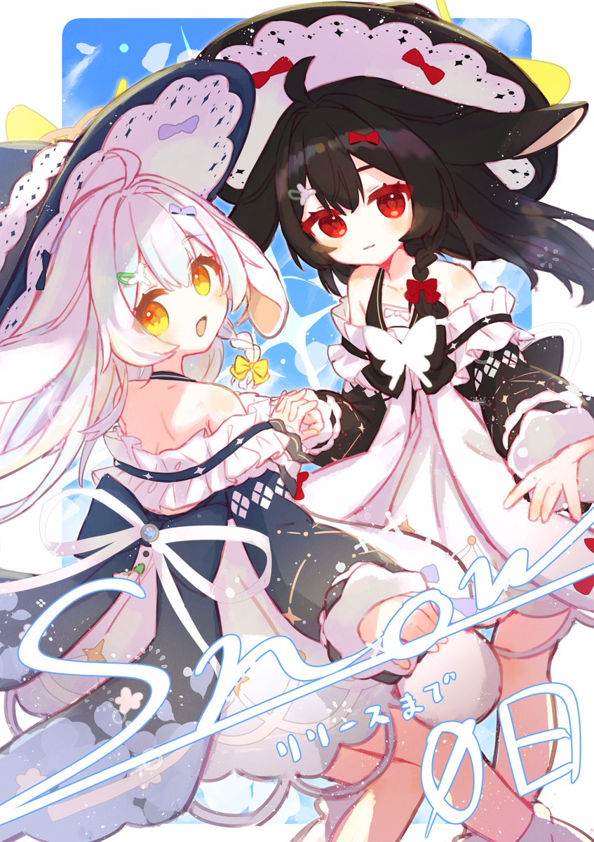 cy_fros's tweet photo. 「スノゥ * Snow」リリースまで、あと0日！❄️
RPキャンペーンは本日15時まで！

Illust：涼色

2026年9月18日（金）18:00 リリース予定✨
https://t.co/cJ5Jxp1tsF
試着ワールド▼
https://t.co/r9D4dMd9AZ
#Snow3D