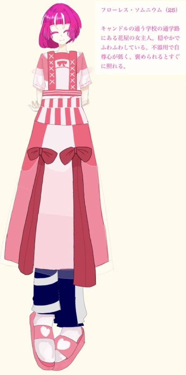 J5EB8nWnSH64741's tweet photo. https://t.co/l663cyvEbv