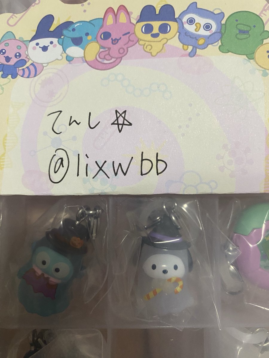 ljxwbb's tweet photo. @om2c7q 遅くなりましたが写真を添付させて頂きます。 https://t.co/6RRn1K5NwL