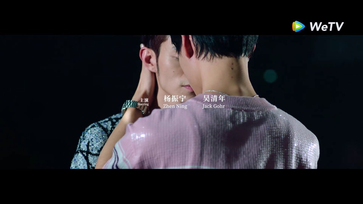 zapple_zapple_'s tweet photo. このドラマも全く説明なく心象風景が映像として(しかもかなりのクオリティ)繰り出されるので、どこまでが現実でどこまでか心象なのか…はたまたあわいなのかわからないとこもあって、その点は春山境的でもあったかも(?)
最後のクレジットの入り方が超洒落ていたよ！！
#LoveAlgorithm #恋爱演算法 https://t.co/cRofUuYewV