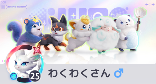 4RVsBUAhbfebcAT's tweet photo. アニモにログインしたら、輝くアイディルの名刺が届いてました。
かわいいです。
イベント参加してよかった。 https://t.co/RLW1QK9GTm
