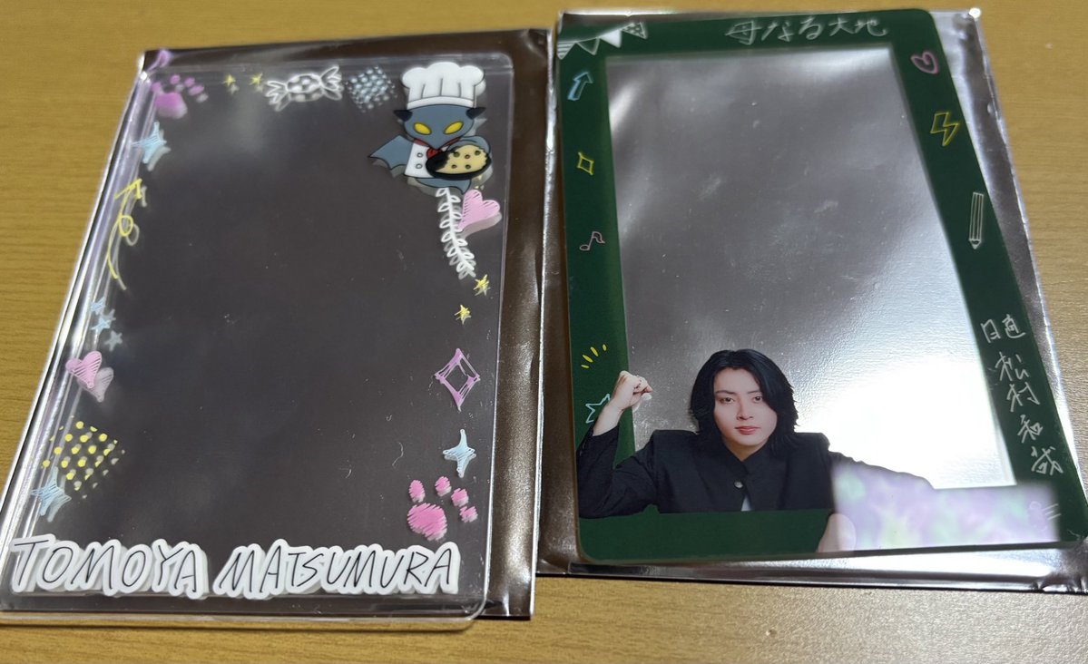 3Cmbt's tweet photo. SUPER★DRAGON スパドラ
DRA FESドラフェス 2026トレカスリーブ トレカケー�� 交換

譲 松村和哉(顔)（文字）
求 古川毅(顔)

9/27ドラフェス大阪手渡し（両部）可能です。
お気軽にお声掛けください https://t.co/dUU5AlpuXc