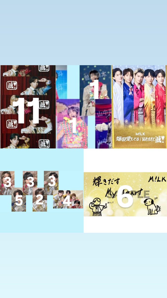 torihi___ki00's tweet photo. M!LK LOVE ENG!NE シリアル オントー オンライントーク 買取 交換

【求】未使用シリアル

【譲】0.15 or トレカ （画像参照下さい）

無限に求めております。
お声掛けお待ちしております。

#MILK #MILK譲 #MILK求 #シリアル https://t.co/I8chys4Jn1
