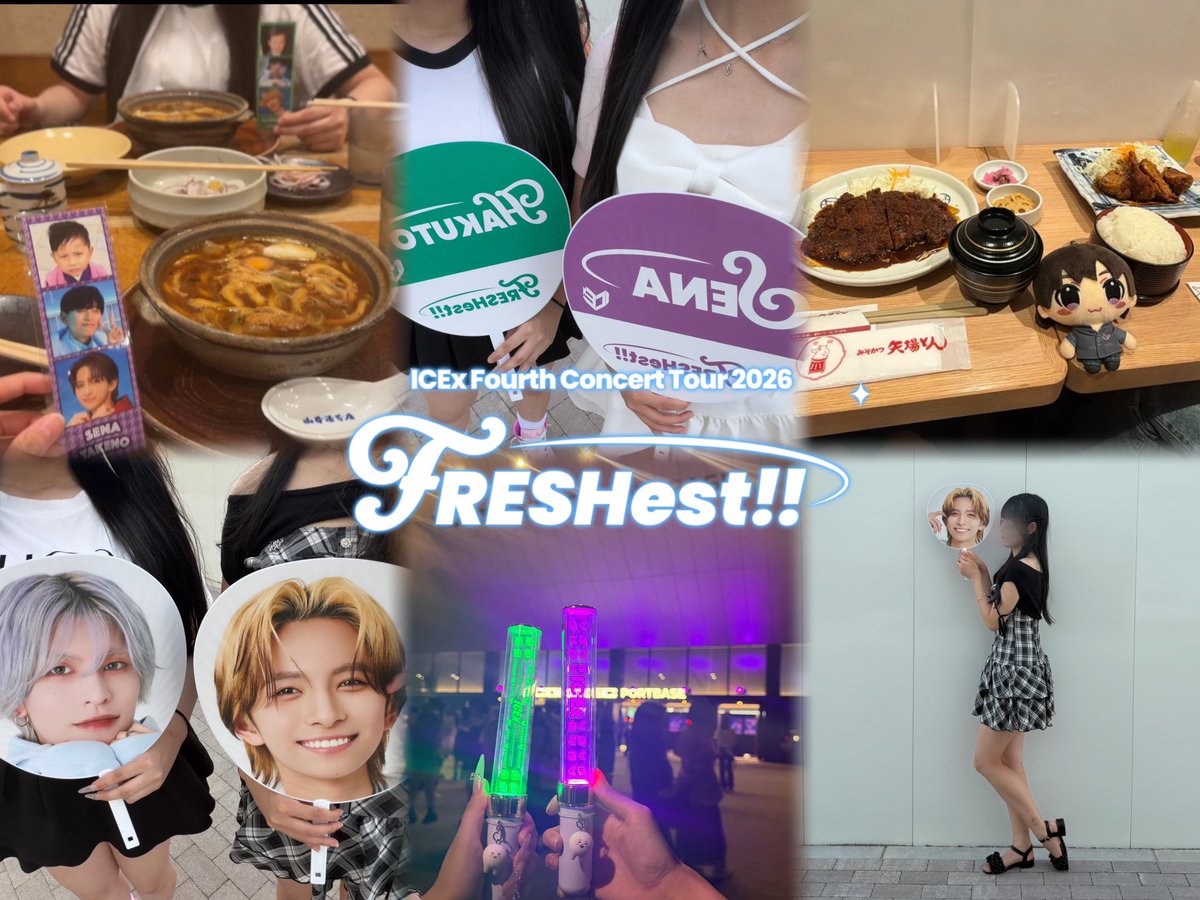 Iove_mero1's tweet photo. ♡8/21-8/22♡
FRESHest!! 💜愛知COMTEC PORTBASE

#FRESHest #ICEx #竹野世梛 https://t.co/kv0Mx2Vl82