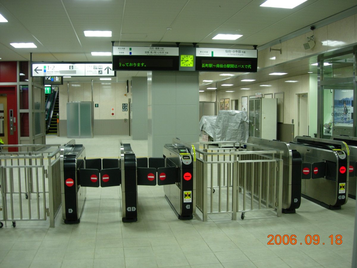 Datesaki_CT's tweet photo. 長町駅の新駅舎・高架ホームが開業してから、今日で20年となりました。

撮影日：2006/09/18 https://t.co/QOIwT8qlg5