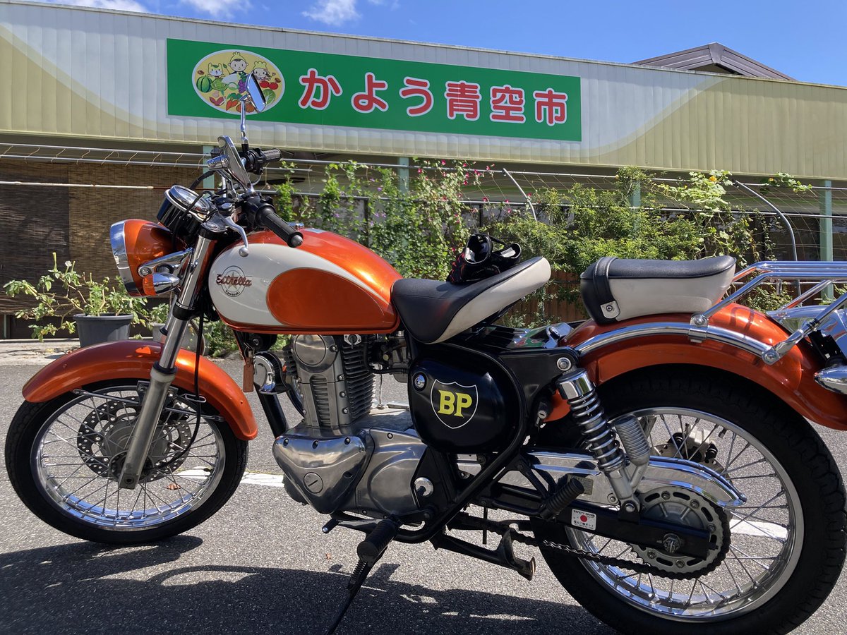2386zephyr's tweet photo. ツーリング日和＼(^o^)／ https://t.co/H1BQhGU93R