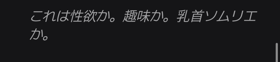 Xaw0Z's tweet photo. @aone_zeta https://t.co/GbOVylfRXN